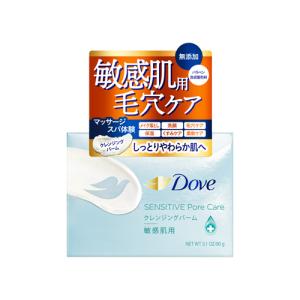 ダヴ(Dove) 陶器のようなすべすべ肌へ しっとり毛穴クレンジングバーム 90g ユニリーバ(Unilever)