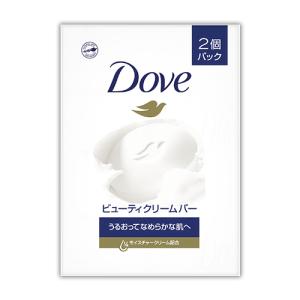 ダヴ(Dove) ビューティクリームバー ホワイト 2個パック(85g×2個) 中性石鹸 石けん 乾燥肌向け ユニリーバ(Unilever)｜cosmebox
