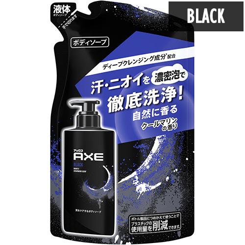 アックス(AXE) フレグランス ボディソープ ブラック クールマリンの香り 詰め替え用 280g ...