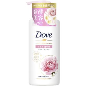 ダヴ(Dove) ボディウォッシュ 発酵＆ビューティーシリーズ ツヤ＆透明感 ポンプ 480g ボディーソープ ローズの香り ユニリーバ｜cosmebox