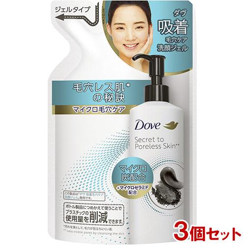 ダヴ(Dove) 吸着毛穴ケア 洗顔ジェル 詰め替え用 140ml×3個セット マイクロ炭配合 毛穴...