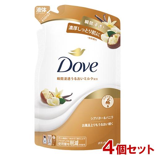 ダヴ(Dove) ボディウォッシュ シアバター＆バニラ つめかえ用 330g×4個セット ボディソー...