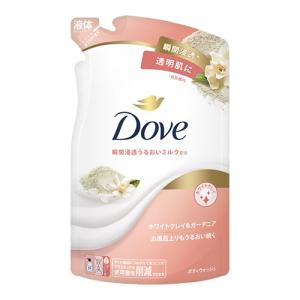 ダヴ(Dove) ボディウォッシュ ホワイトクレイ＆ガーデニア 詰替 つめかえ用 330g ボディソープ ユニリーバ(Unilever)｜cosmebox