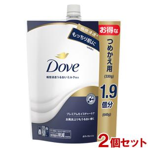 S☆MOWRA ボディウォッシュ ポンプ式・リフィルセット ユニリーバ ダヴ ボディウォッシュ プレミアム モイスチャーケア 特大