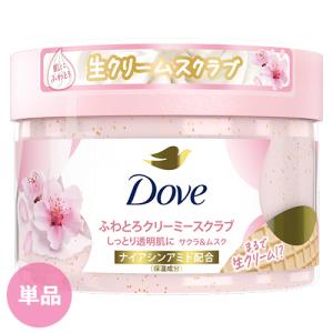 ダヴ クリーミーボディスクラブ サクラ＆ムスク 角質ケア ( 298g