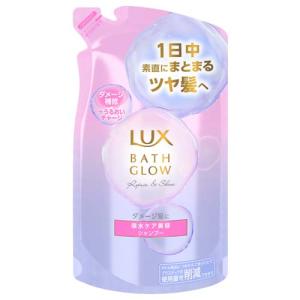 LUX（ラックス） スーパーリッチシャイン ダメージリペア シャンプー