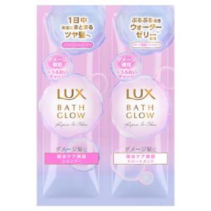 ラックス バスグロウ ラックス(LUX) ストレート&シャイン シャンプー