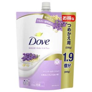 MUSEE COSME ミュゼコスメ モイスチャーボディウォッシュ
