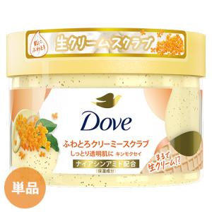 ジョンソンボディケア エクストラケア アロマミルク ( 500ml*3個セット