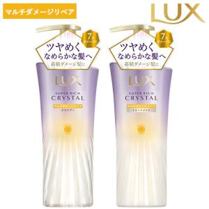 E STANDARD（イイスタンダード） シャンプー ダマスクローズ 2000mL