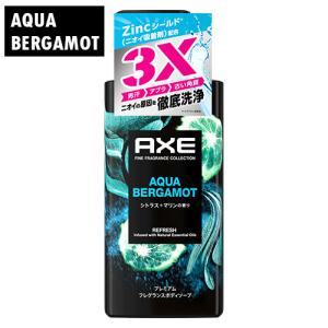 3本セット AXE アックス ダークテンプテーション ダークチョコレートの