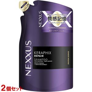 NEXXUS ネクサス カラーフィックス トリートメント つめかえ用 320g