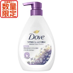 +deO  SUNTORY  デオドラントソープ 薬用石鹸 楽天市場】【 10%OFF 送料無料 】 楽天ランキング 1位 体臭 加齢