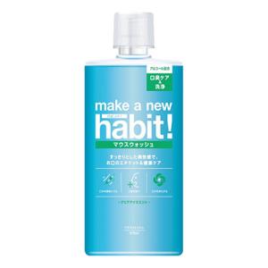 メイクアニューハビット！(make a new habit!) クリアアイスミント 975ml マウスウォッシュ ファーファ(FaFa)｜cosmebox