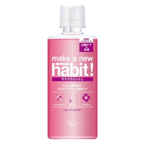 メイクアニューハビット！(make a new habit!) フルーティシトラス 473ml マウスウォッシュ ファーファ(FaFa)｜cosmebox