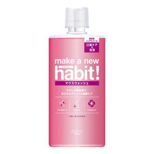 メイクアニューハビット！(make a new habit!) フルーティシトラス 975ml マウスウォッシュ ファーファ(FaFa)｜cosmebox