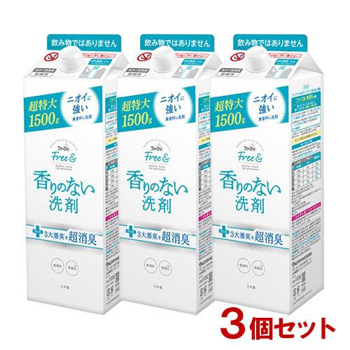 無香料 フリーアンド(フリー＆) 香りのない液体洗剤 エコパック(エコタイプ) 詰替 大容量 150...