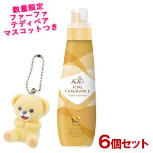 ファーファ(FaFa) ファインフレグランス 濃縮柔軟剤 ボーテ(BEAUTE) 600ml×6個セット 送料込｜cosmebox