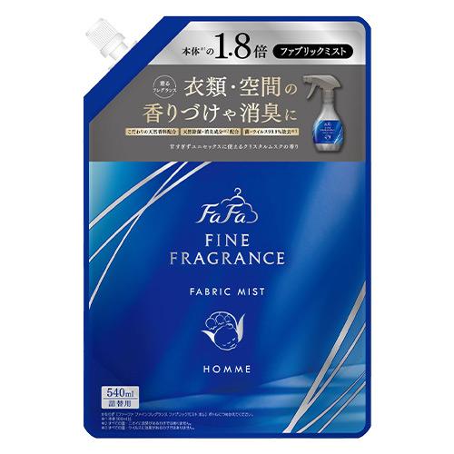 ファーファ(FaFa) ファインフレグランス ファブリックミスト オム 詰替用 540ml 衣類芳香...