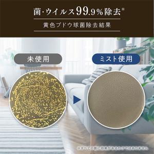 ファーファ(FaFa) ファインフレグランス ...の詳細画像3