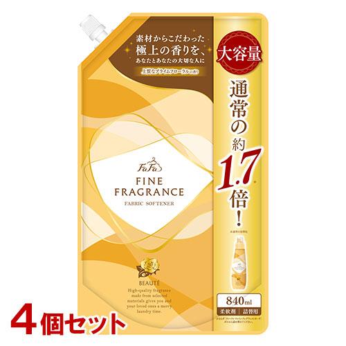 ファーファ(FaFa) 柔軟剤 ファインフレグランス(FINE FRAGRANCE) ボーテ(BEA...