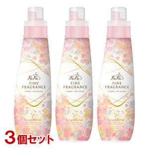 ファーファ(FaFa) 柔軟剤 ファインフレグランス スプリングコレクション ブライトブロッサムの香り 600ml×3個セット 本体 送料込｜cosmebox