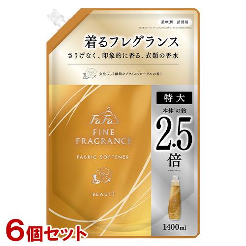 ファーファ(FaFa) ファインフレグランス ボーテ 詰替用 特大1400ml×6個セット 洗濯柔軟...