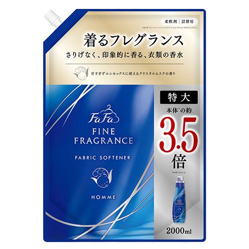 ファーファ(FaFa) ファインフレグランス オム 詰替用 特大2000ml 洗濯柔軟剤 抗菌・防臭...