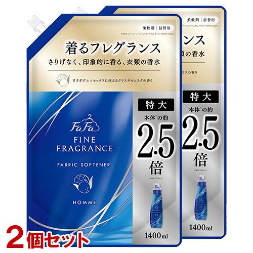 ファーファ(FaFa) ファインフレグランス オム 詰替用 特大1400ml×2個セット 洗濯柔軟剤...