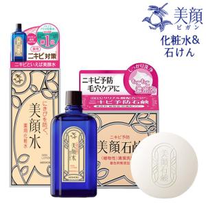 FANCL（ファンケル） 《セット販売》 アクネケア 洗顔クリーム (90g)×2 