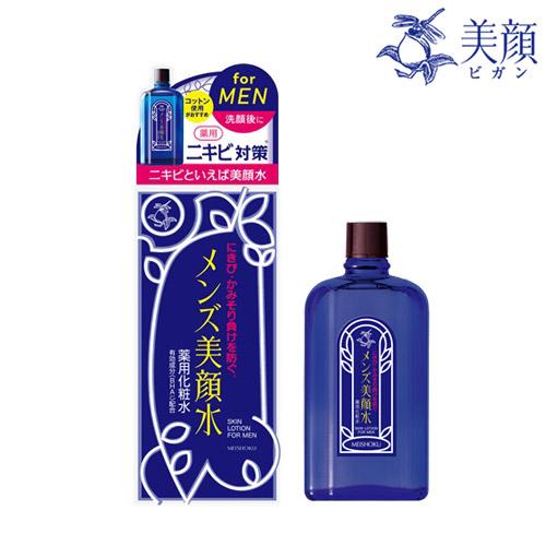 薬用メンズ美顔水 薬用化粧水 90ml サリチル酸(BHA)配合 薬用ローション アクネケア ニキビ...