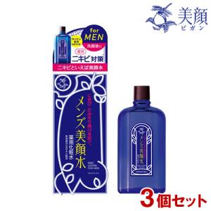 【YUKIさん専用】美顔水　薬屋のひとりごと　コラボ　薬用化粧水　7本セット Amazon | 明色美顔水 薬用化粧水 薬屋のひとりごとコラボ