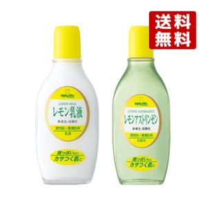 明色化粧品 明色シリーズ ソフトアストリンゼン 化粧水170ml＆ソフト