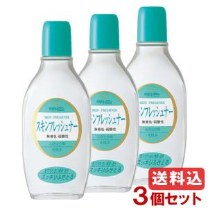 ウーノ スキンセラムウォーター ( 200ml )/ ウーノ(uno) : 爽快