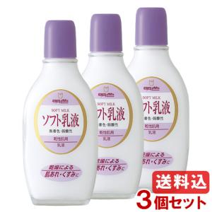 正規品】マトリックスエキスキャンペーンセット DDS PDS MATRIX NMN-X