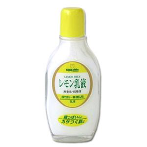 明色化粧品 レモン乳液 脂性肌〜普通肌用乳液 明色シリーズ 158ml