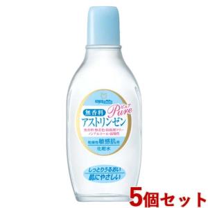 リーウェイ RIWAY コンシエンシャス スキンローション 2 女性用 化粧水