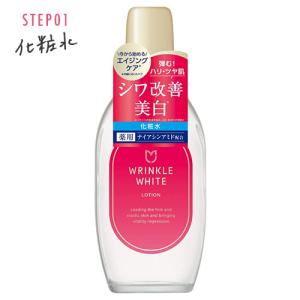 明色化粧品 薬用 リンクルホワイト ローション 170ml＆ミルク