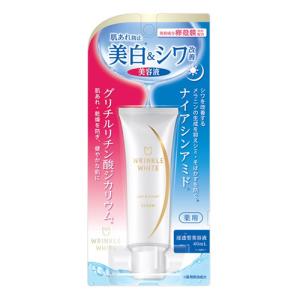 薬用 リンクルホワイト デイ＆ナイト セラム 40ml 美容液 エイジングケア シワ改善 美白 医薬部外品 明色化粧品(MEISHOKU)｜cosmebox