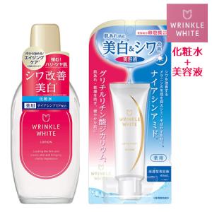 naive 数量限定 ドラえもん＆ドラミちゃんデザイン ナイーブ 泡