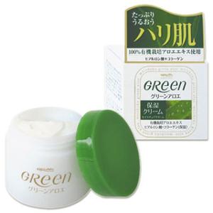 明色化粧品 明色グリーン モイスチュアクリーム（保湿クリーム） 48g MEISHOKU｜cosmebox