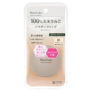 明色化粧品 モイストラボ(Moist Labo) ミネラルファンデーション 01 ナチュラルベージュ 72g MEISHOKU｜cosmebox