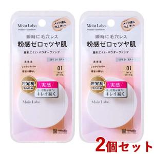 明色化粧品 ピントアップ アイセラム 目もと用化粧下地 15g MEISHOKU