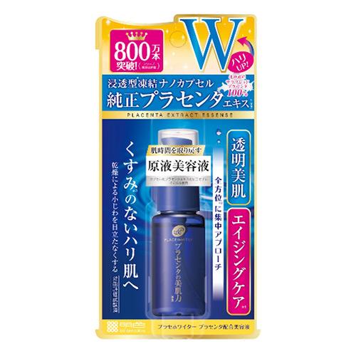 プラセホワイター プラセンタ配合美容液 30mL エイジングケア 馬プラセンタ PLACE WHIT...