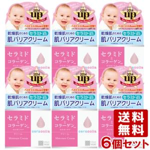 明色化粧品 セラコラ 保湿クリーム 50g×6個セット ceracolla MEISHOKU 送料無料｜cosmebox