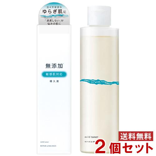 明色化粧品 リペア＆バランス  マイルドトナー  195ml×2個セット 敏感肌 REPAIR&amp;BA...