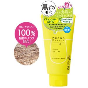 CBSLABO+ ラボプラス グラマラスリフトマスク 70g スキンケア うるおい