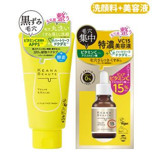明色化粧品 明色グリーン モイスチュアクリーム（保湿クリーム） 48g