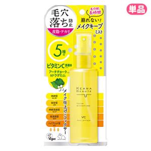ユニリーバ ポンズ ブライトビューティー 薬用 モイスト ローション