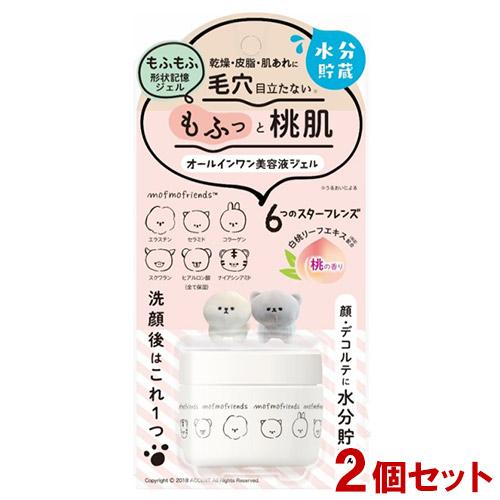 モフモフレンズ(mofmofriends) オールインワン美容液ジェル 50g×2個セット 桃の香り...